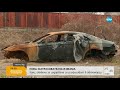 Нова застрахователна измама с автомобили - Здравей, България (05.02.2018г.)