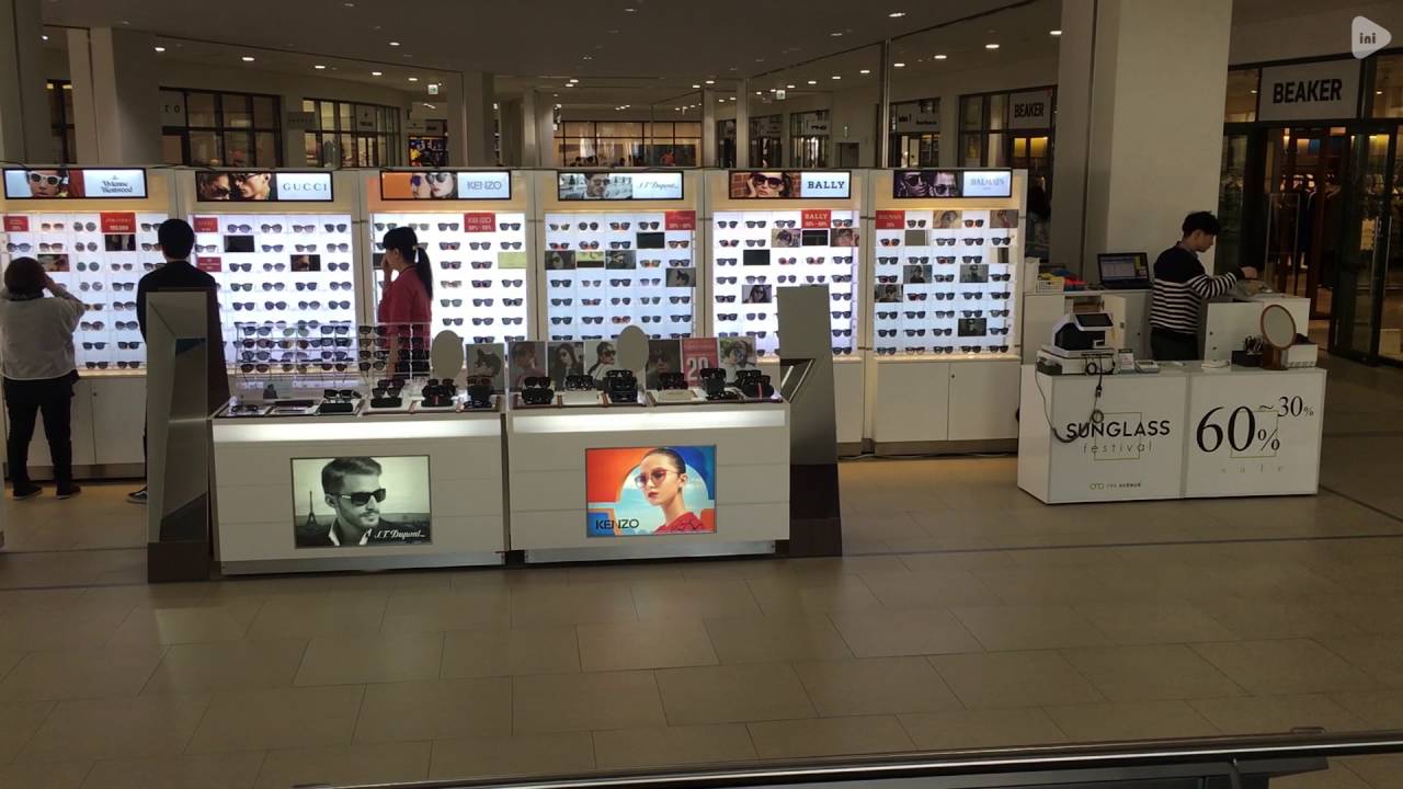 Hyundai premium outlet