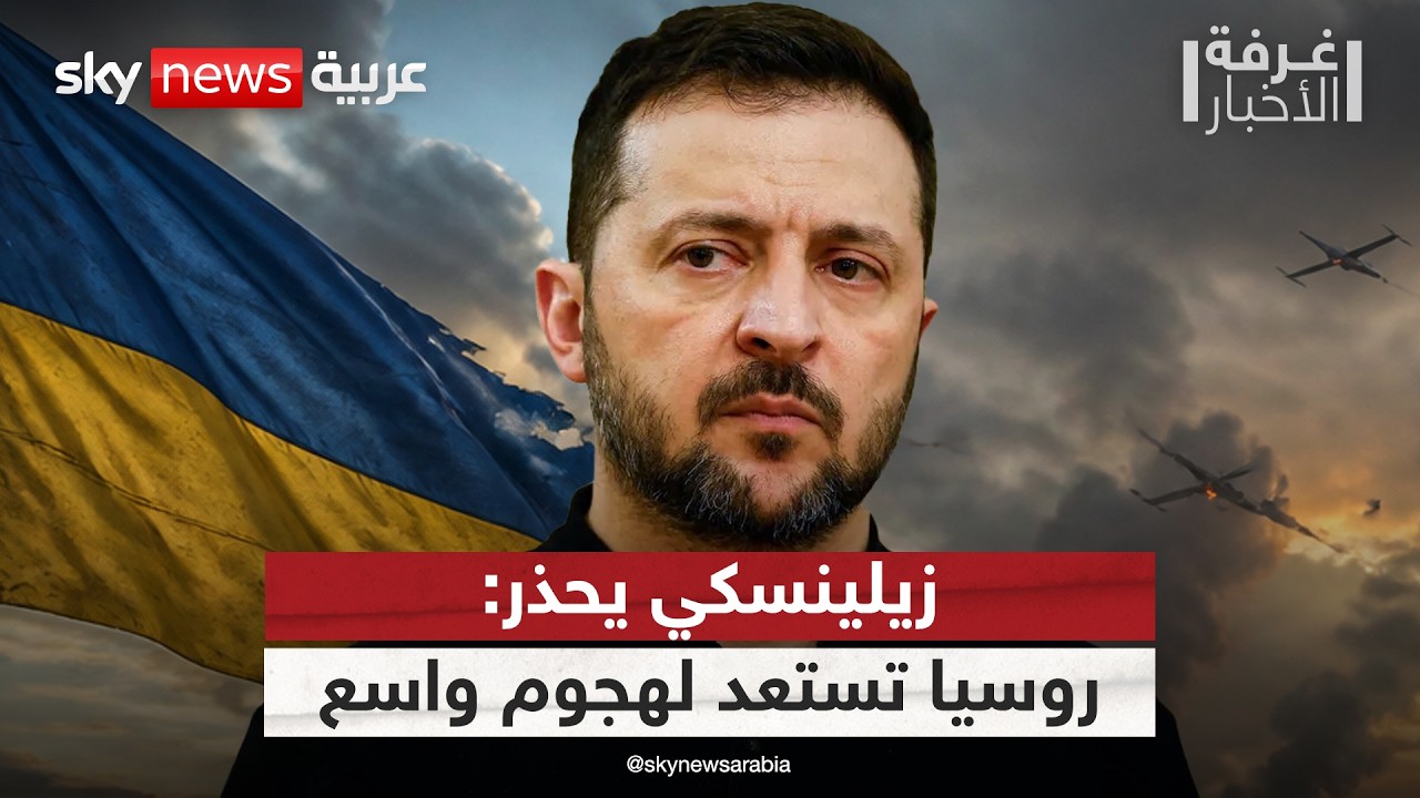 �������� ����� �� ���� ���� ���� �� �� ����.. ���� ���˿ | #����_�������
 - نشر قبل 8 دقيقة
