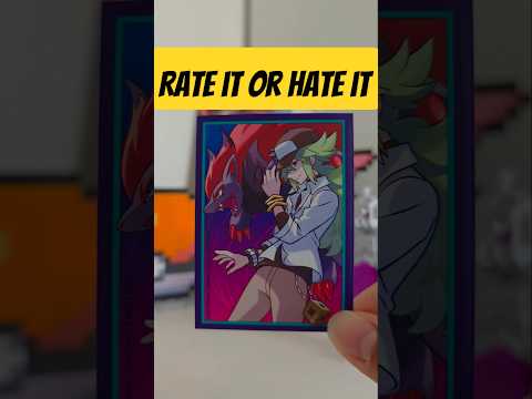 Rate It Or
