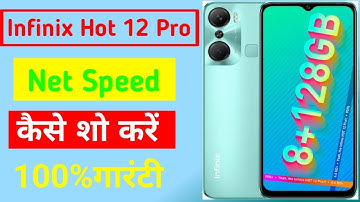 Net speed kaise show kare/how to show net speed in infinix hot 12 pro mobile me//