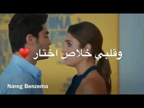 حب كول حياتي