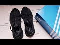 Adidas Ozweego (Core Black / Core Black / Carbon) Review