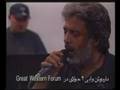 Capture de la vidéo Ebi & Dariush Iranian Best Singer داریوش و ابی ستارگان معروف ایرانی‌