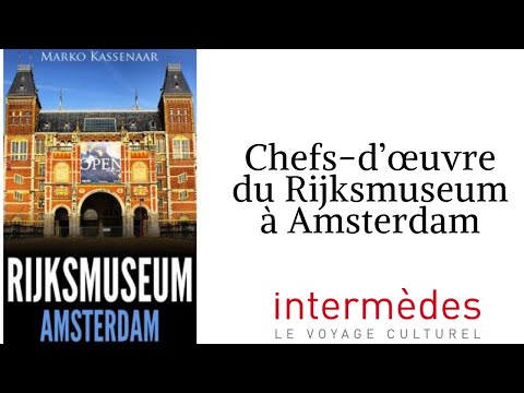 Vidéo: Musée Stedelijk d'Amsterdam Inauguré par la reine Beatrix le 22 septembre