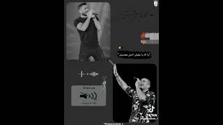 اجمل مكس عمرو دياب و تامر حسني MP4