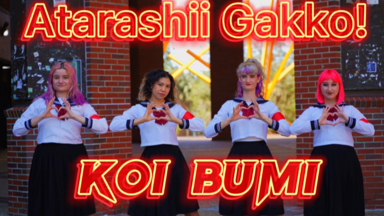 MILK SODA] ATARASHII GAKKO! 新しい学校のリーダーズ Koi Bumi