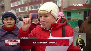 В Уральске разгорелся крупный скандал вокруг арендных квартир