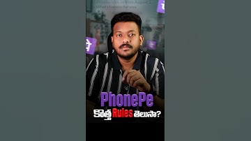 PhonePe UPI New Rules 2025! Daily Limits, AutoPay Timings & More Explained