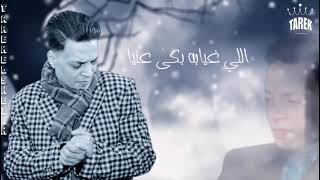 بتوحشني وهتوحشني يا صاحبي سلام يا صاحبي❤❤