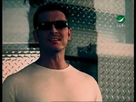 Kadim Al Saher ... La Titnahhad - Video Clip | كاظم الساهر  ... لا تتنهد - فيديو كليب