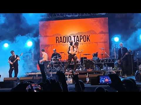 Радио тапок гангут. Радио тапок гвардия петра. Радио тапок гвардия петра. Радио тапок гангут. Радио тапок битва за москву обложка.