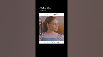 How to find the song (Not Shazam)