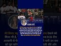 🔥 विराट कोहली का धमाकेदार प्रदर्शन! 💥
