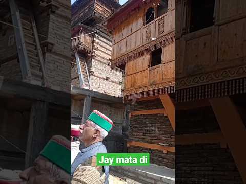 Tiyali Mata Mandir Jaye Mata Tiyali Devi Mata Ki Puja Shorts Himachali Ytshort Trendingshorts