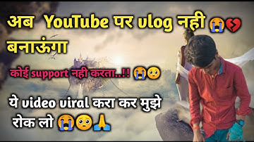 broken heart 😭 my first vlog