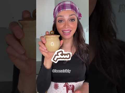 رشة كاكاو كانت كفيلة باختراع واحد من المنتجات المحبوبة لديكم فما هو Explorer اكسبلور اكسبلورر