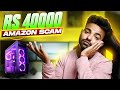 AMAZON PC SCAM ! Don't BUY Pre-Built PCs From AMAZON