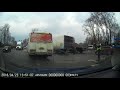 ДТП 23.04.2018 Автобус отказали тормоза столкнулся с грузовиков Кемерово