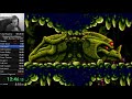 Metroid: Zero Mission 100% in 1:08:03 (Former WR)