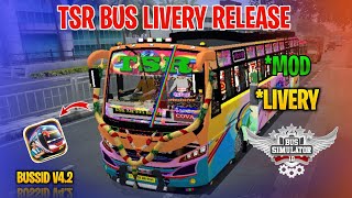 New Baalaji Bus Mod Tamil | Bus Simulator Indonesia | TSR Bus Livery In Bussid #tsr #bus #mod screenshot 1