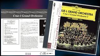 Crue-L Grand Orchestra - Spend The Day Without You (1995) HQ Disco/Dance (Japan)