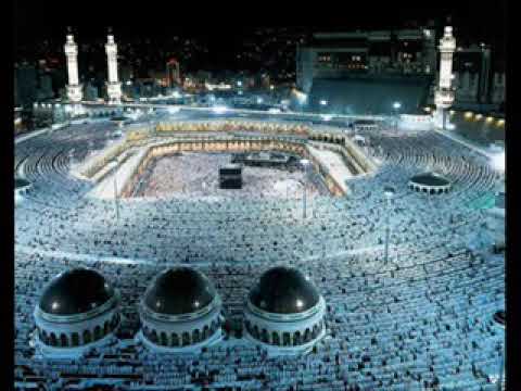 من الحرم المكي آيات من سورة يس للشيخ/ماهر المعيقلى