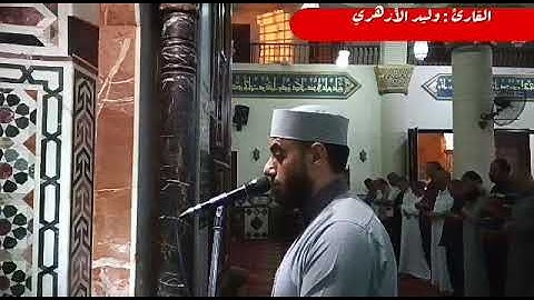 سورة القيامة