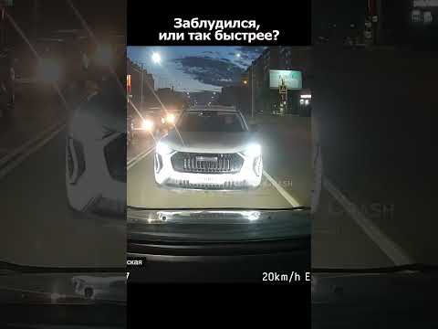 Если не местный, то можно