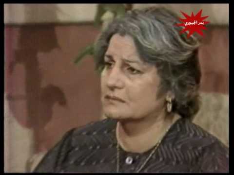 مسلسل الاماني الضالة الحلقة 27ج1