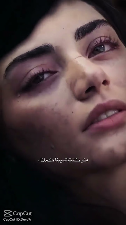 ١٤ آب، ٢٠٢٥