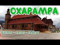 OXAPAMPA. Recorrido por el pueblo. ¿Qué lugares visitar en Oxapampa?