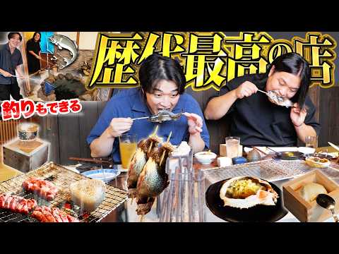 Main_Fishing Izakaya_Completed ver 01