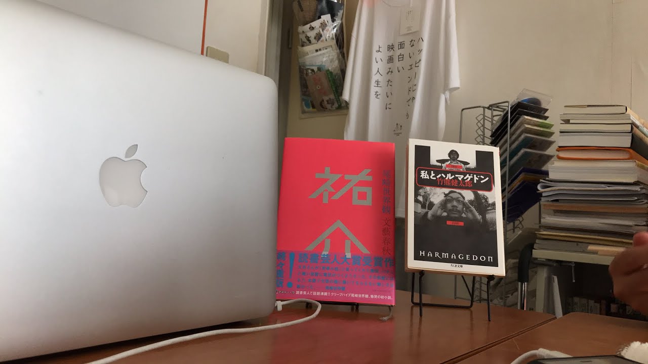 残念ながら楽しめなかったアニメ 時をかける少女 と サマーウォーズ の感想を含む 友人まで公開 の昔のmixi日記2本 枡野浩一 Koichi Masuno Note