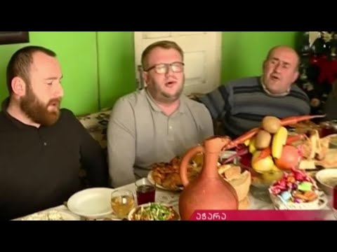 საახალწლო სამზადისი მაღალმთიან აჭარაში