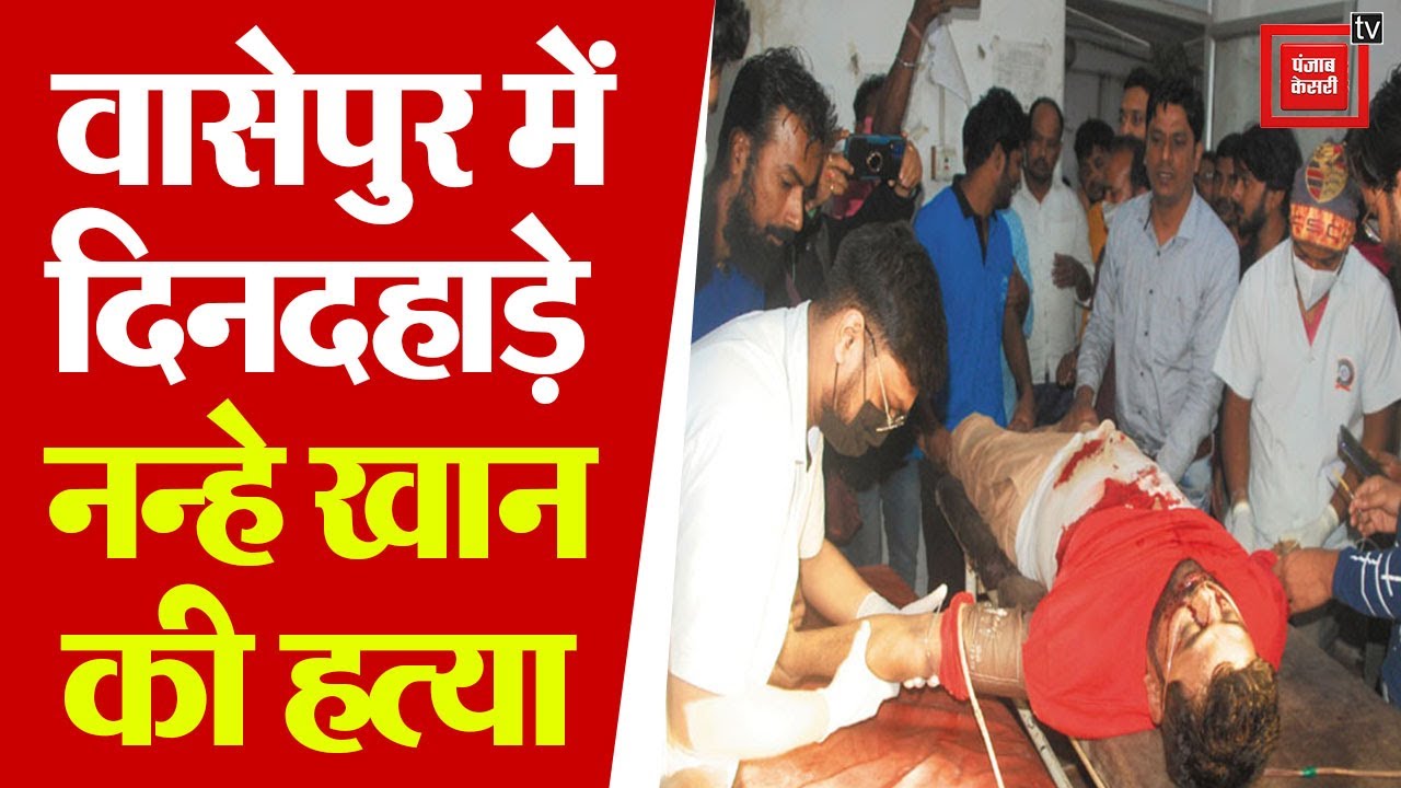 वासेपुर: नन्हें खान को गोली मारकर लिया लाला खान की हत्या का बदला, प्रिंस खान पर लगे आरोप