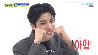 [Eng sub] Weekly idol Ep 399 WOOSEOK X KUANLIN