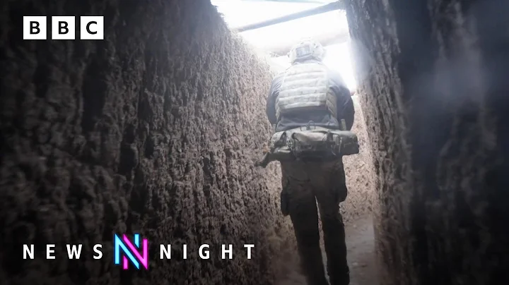 Inside Ukraine’s war frontlines against Russia in Donbas | BBC Newsnight - DayDayNews