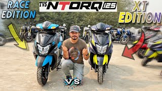 2024 TVS NTORQ 125 XT EDITION💪🔥VS🔥RACE EDITION💪कोनसा VALUE FOR MONEY❓AUTO XPERT