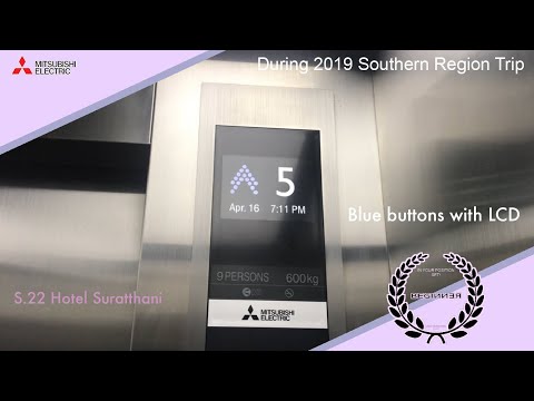 S.22 Hotel Suratthani | Mitsubishi NEXIEZ-MR Traction Elevator [Building A]