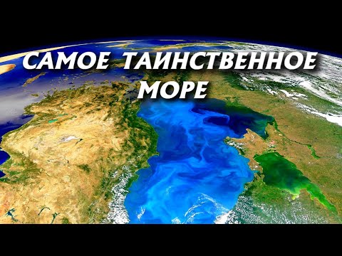Какие тайны хранит Черное море
