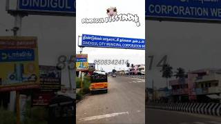 Dindigul Busstand Near Plots #plotsforsale#realestate#dindigulplot#dindigul#dgl#plot#land#lowprice