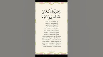 تلاوة القرآن الكريم بصوت يريح القلب #اكسبلور#qruan #الشيخ#القارىء #يريح_القلب#لايك #قرآن