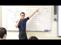 Trigonometric Functions and Displacement