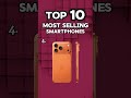 Which Smartphone CRUSHED the Competition in Q1 2026? #shorts #smartphone #ranking