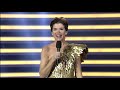 Anke engelke  opening of the 26th european film awards