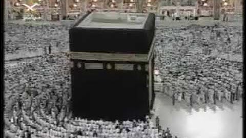 سورة الكهف [ 100 - 110 ] - صلاة العشاء من المسجد الحرام 06-05-1427 - لفضيلة الشيخ عبدالرحمن السديس