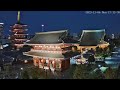 【LIVE CAMERA】浅草ライブカメラ「浅草寺 宝蔵門」（浅草中屋 屋上より）