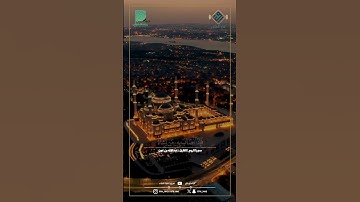 ماتيسر من سورة الروم | القارئ: عبدالإله بن عون