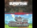Top 4 Tanks Homeanimations to Super Tank Rumble trending 